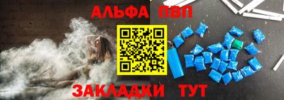 кокаин VHQ Ликино-Дулёво