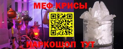 бутик Ливны