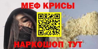 кокаин VHQ Ликино-Дулёво