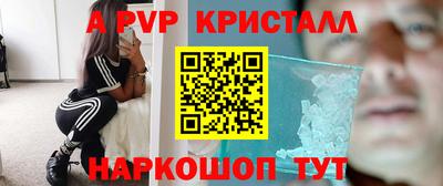 мефедрон мука Лесосибирск