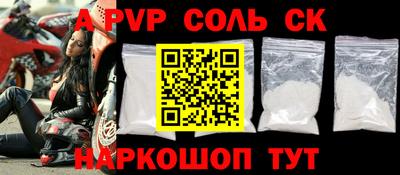 кокаин VHQ Ликино-Дулёво