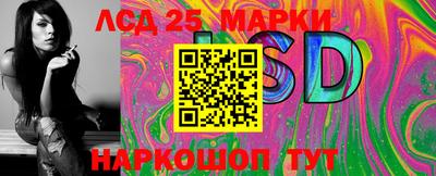 мефедрон мука Лесосибирск