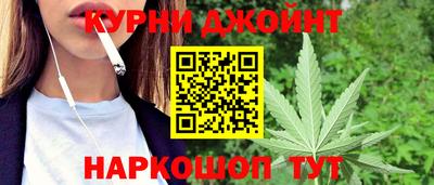 кокаин VHQ Ликино-Дулёво
