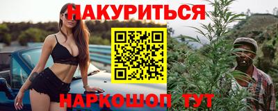 кокаин VHQ Ликино-Дулёво