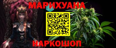 кокаин VHQ Ликино-Дулёво