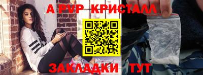 кокаин VHQ Ликино-Дулёво