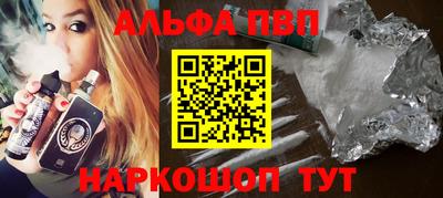 кокаин VHQ Ликино-Дулёво