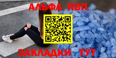 кокаин VHQ Ликино-Дулёво