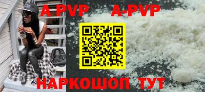 мефедрон мука Лесосибирск