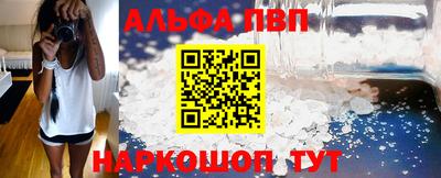 мефедрон мука Лесосибирск