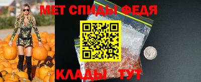 бутик Ливны