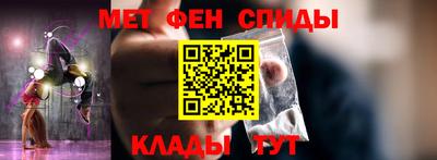 кокаин VHQ Ликино-Дулёво
