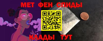мефедрон мука Лесосибирск