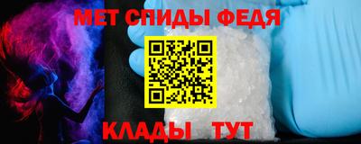 мефедрон мука Лесосибирск