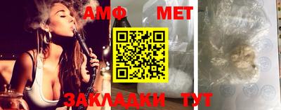 кокаин VHQ Ликино-Дулёво