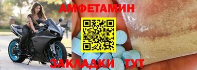 кокаин VHQ Ликино-Дулёво