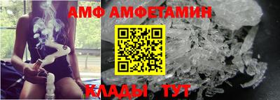 мефедрон мука Лесосибирск
