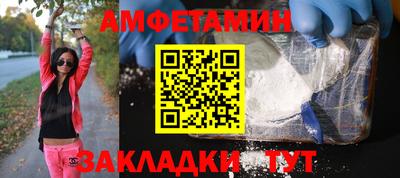 кокаин VHQ Ликино-Дулёво