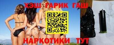 мефедрон мука Лесосибирск