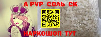 кокаин VHQ Ликино-Дулёво