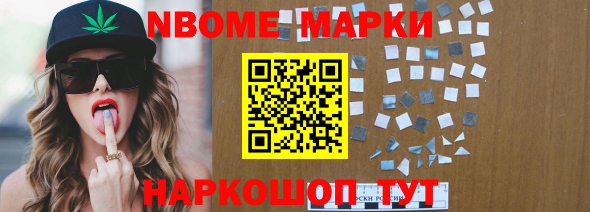 LSD-25 экстази кислота  LSD-25 экстази кислота  Вход с VPN  mega ONION  Дедовск 